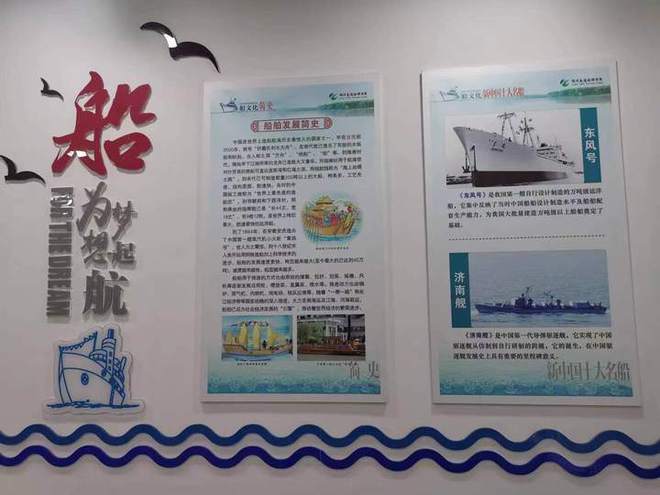 博鱼中国官方入口从雕琢机到3D打印机 湖州79岁老交通人19年“造船”千余艘(图2)