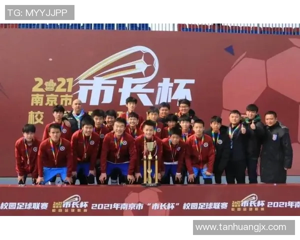 南京足球队灵活性大幅提升引发关注创新表现震撼球迷期待未来发展