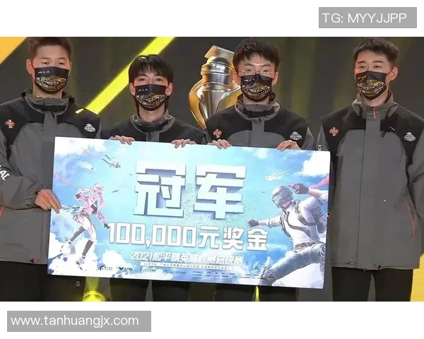 和平精英赛事分析：IG战队如何成功反击对手夺回荣耀