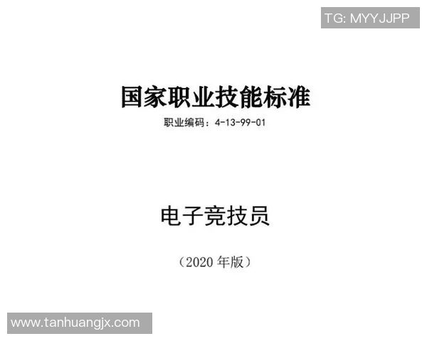 围绕冠军荣耀与挑战展开探索深度解析体育竞技背后的心态与策略