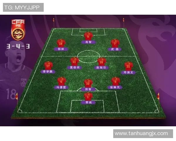 北京乒乓球队边路渗透战术解析与实战应用探讨