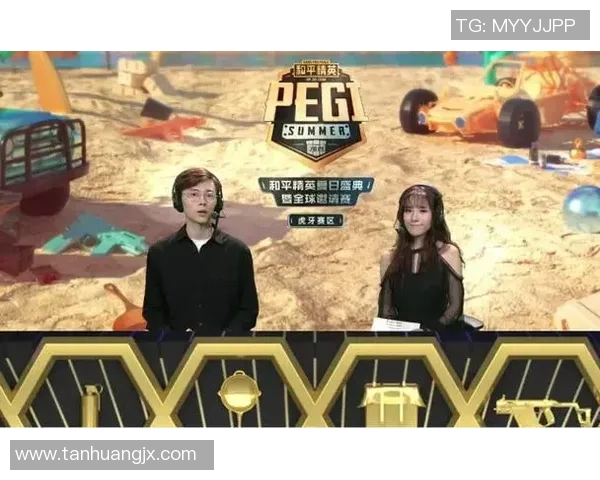 和平精英战场上的团队默契TES战队协作策略深度分析