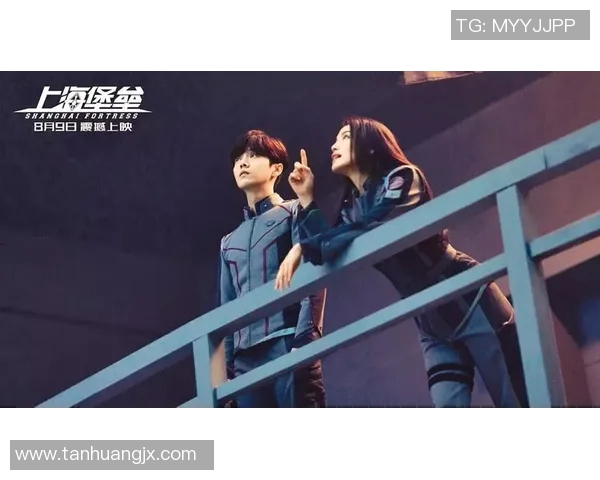 极限运动灵活性评比揭晓上海队荣登第六名引发关注