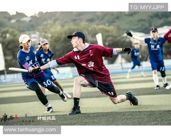 深圳飞盘队在世界攀岩锦标赛中的默契配合与精彩表现分析 深圳飞盘队在世界攀岩锦标赛中的默契配合与精彩表现分析