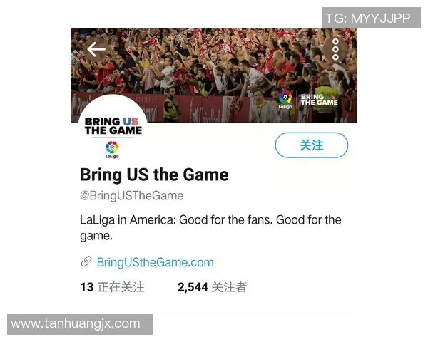 购买西甲联赛门票的最新渠道与方式 购买西甲联赛门票的最新渠道与方式