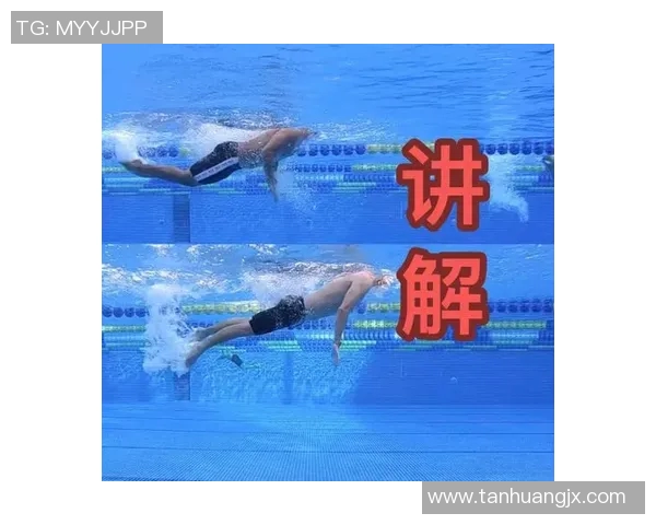 蝶泳技巧提升全攻略从基础动作到高级训练全面解析