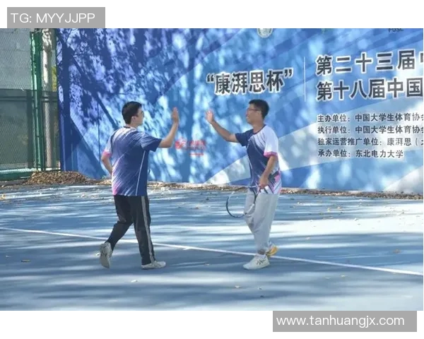 上海网球队团队协作的成功经验与发展策略分析
