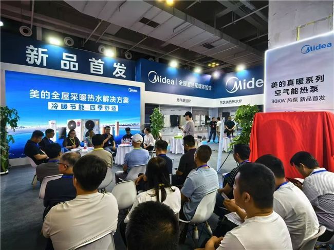 新利官网登录环球首发美的真暖氛围能中心空调大功率30kW机型表态甘肃暖通博览会