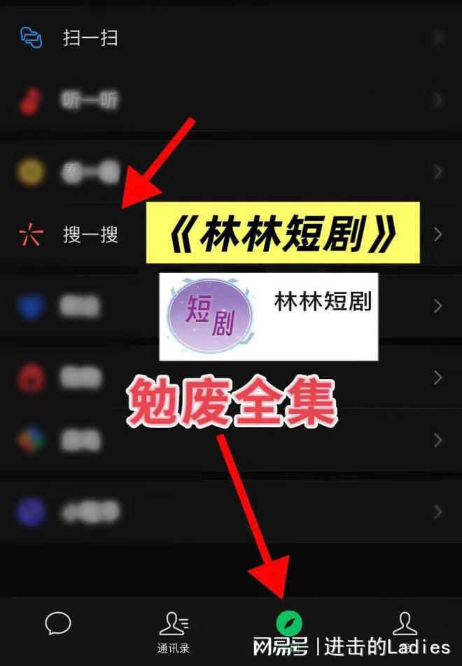 18新利体育官网《丫环佳丽甜又乖满朝文武爱情脑机警丫环上青云》终局全剧合集