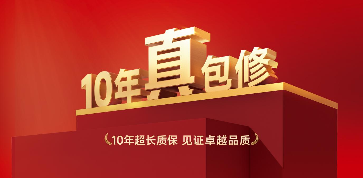 新利luck18官网要买氛围能先看纽恩泰！纽恩泰怎样处理氛围能行业售后成绩？